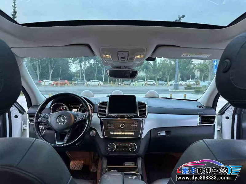 17年奔驰GLC轿车抵押车出售