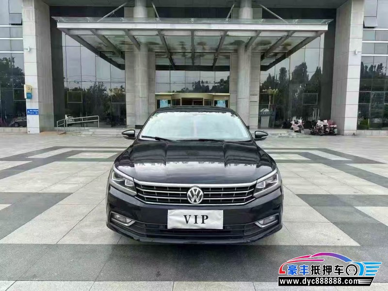 18年大众帕萨特轿车抵押车出售