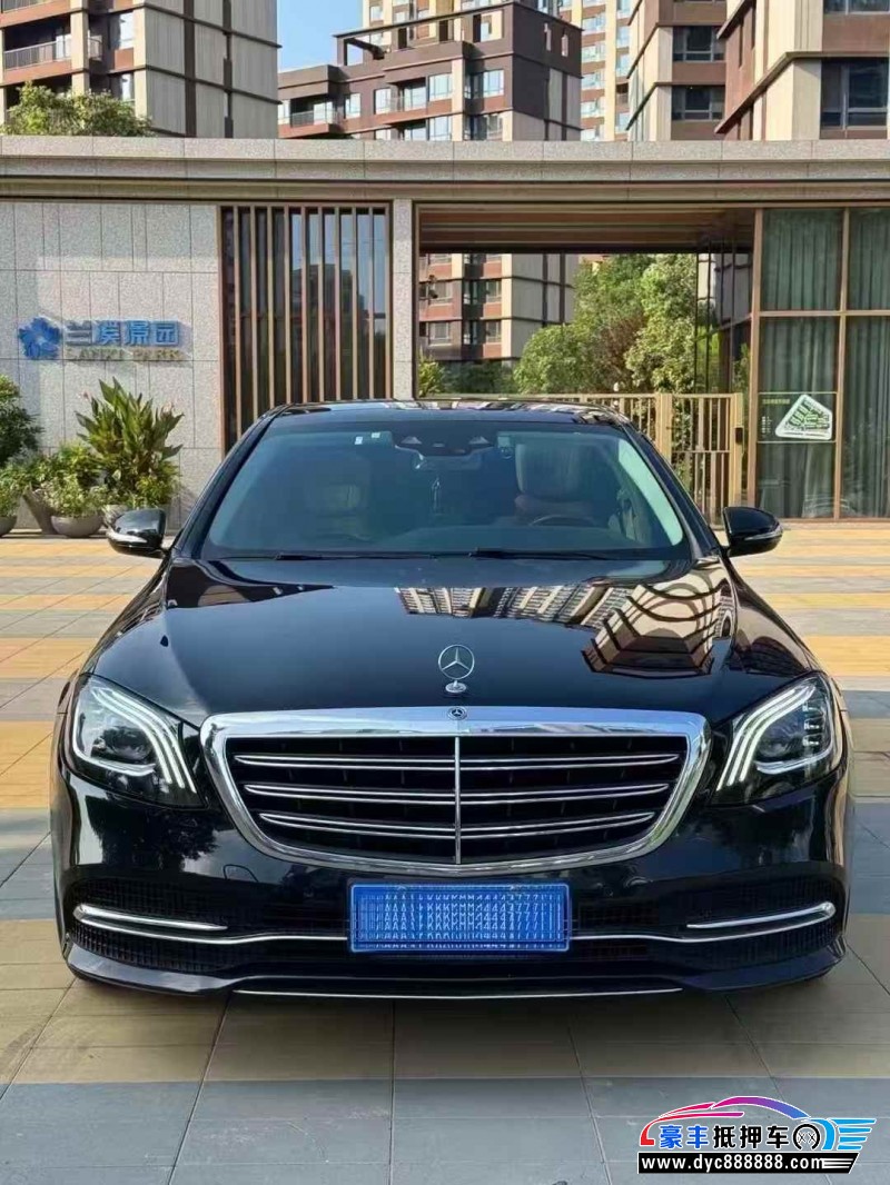 19年奔驰S轿车抵押车出售
