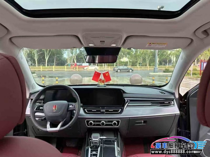 24年红旗HS5轿车抵押车出售