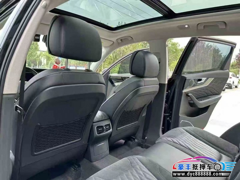 22年红旗HS5轿车抵押车出售