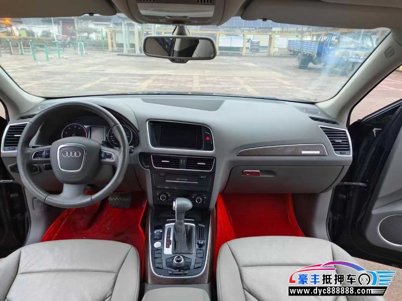11年奥迪Q5轿车抵押车出售