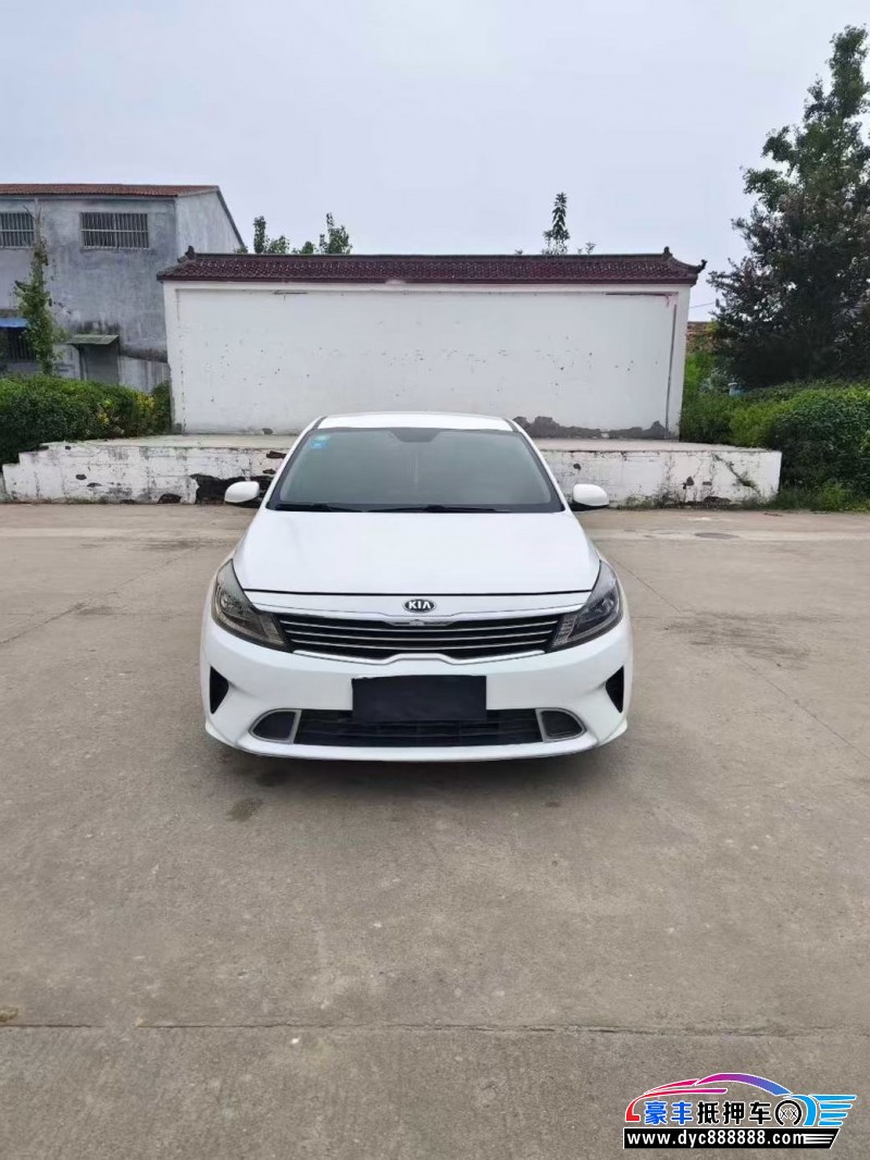 20年起亚福瑞迪轿车抵押车出售