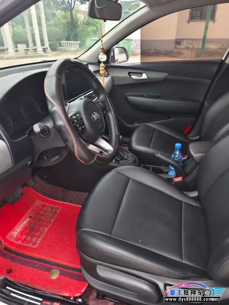 20年起亚福瑞迪轿车抵押车出售