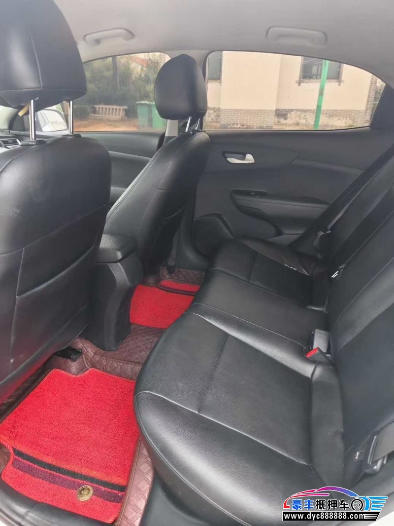 20年起亚福瑞迪轿车抵押车出售