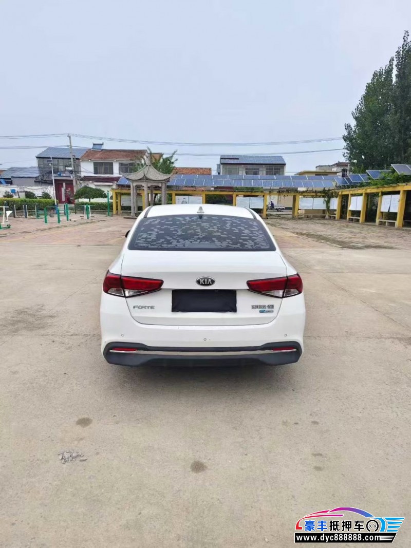 20年起亚福瑞迪轿车抵押车出售