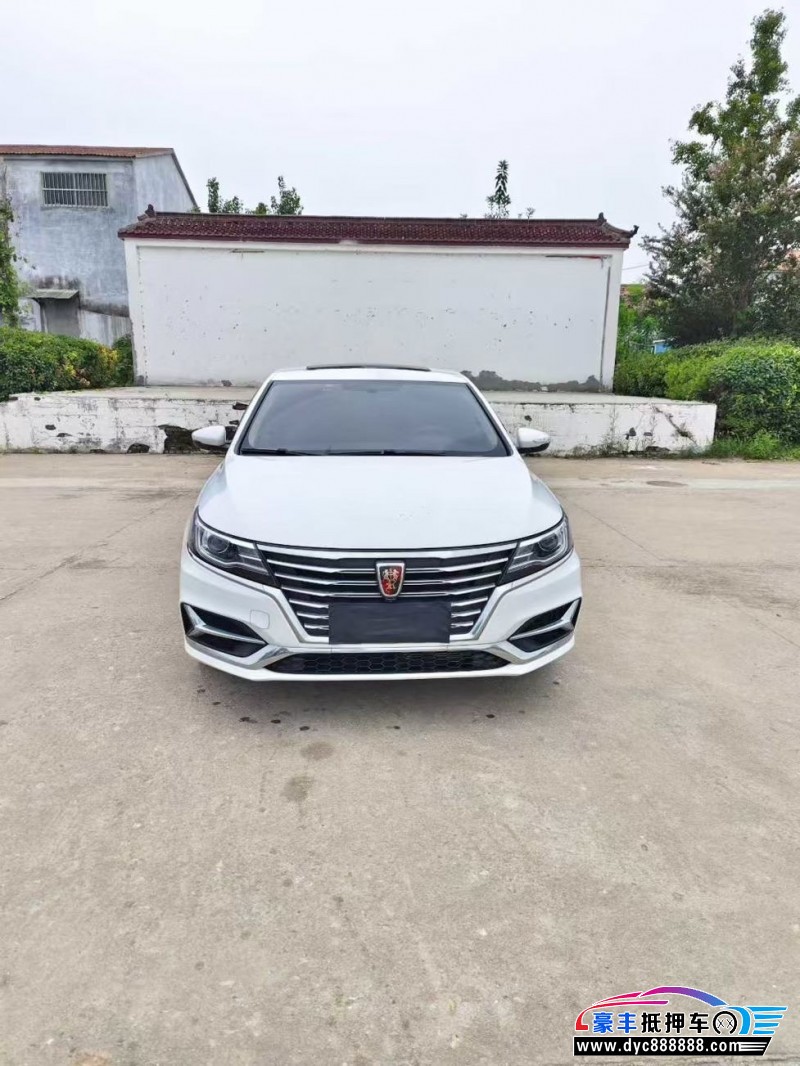 20年荣威i6轿车抵押车出售