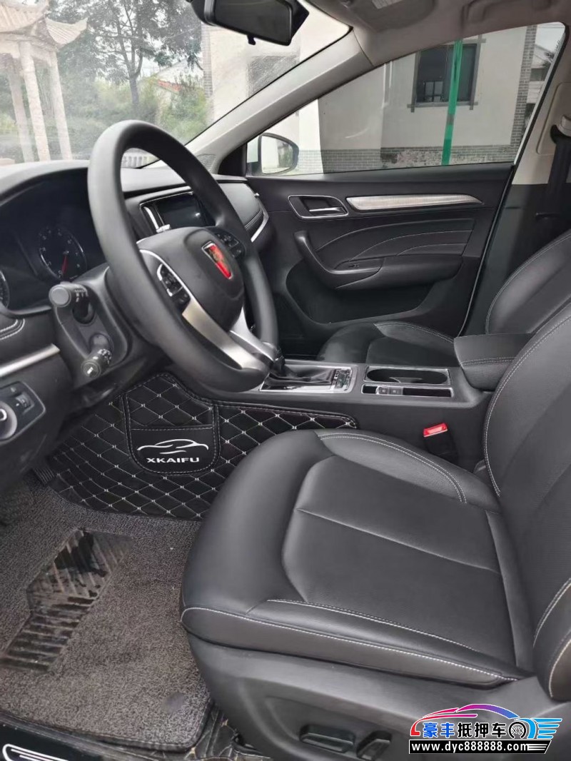 20年荣威i6轿车抵押车出售