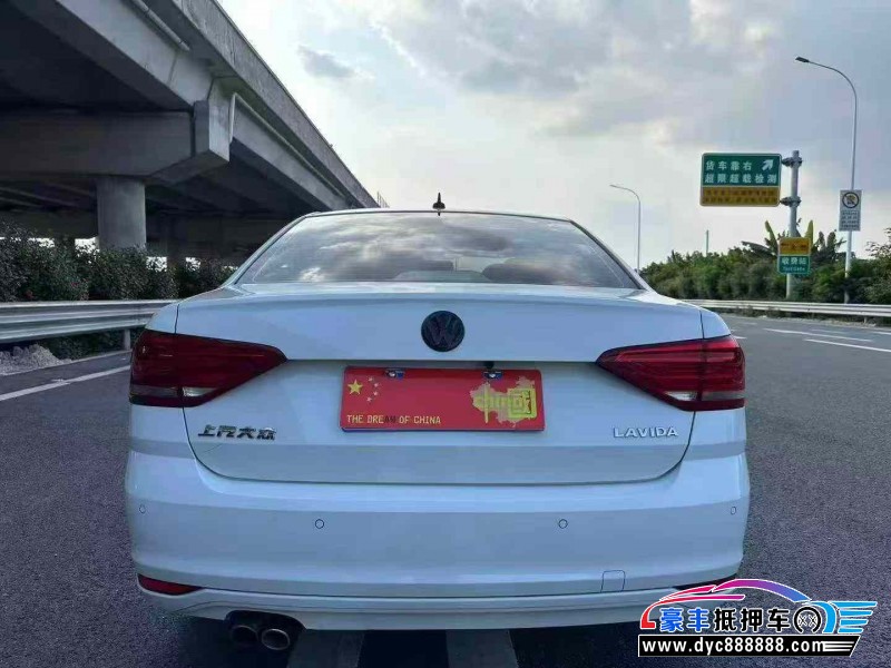 17年大众朗逸轿车抵押车出售