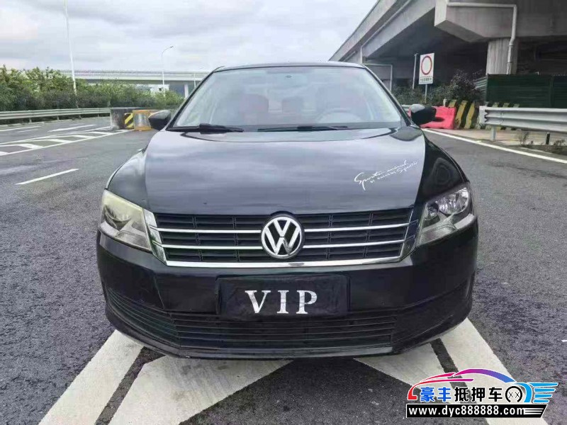 13年大众朗逸轿车抵押车出售