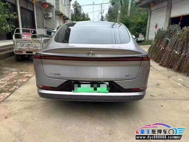 25年长安启源A07轿车抵押车出售