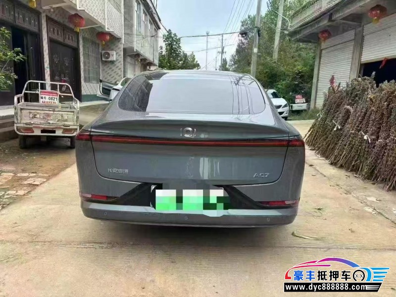 24年长安启源A07轿车抵押车出售