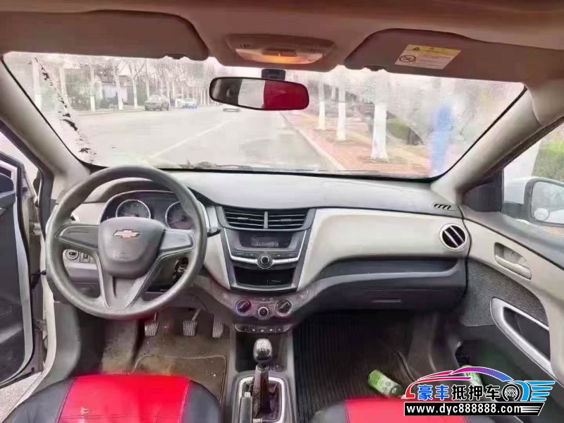 16年雪佛兰赛欧轿车抵押车出售