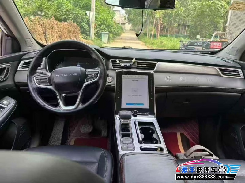 21年荣威RX5轿车抵押车出售