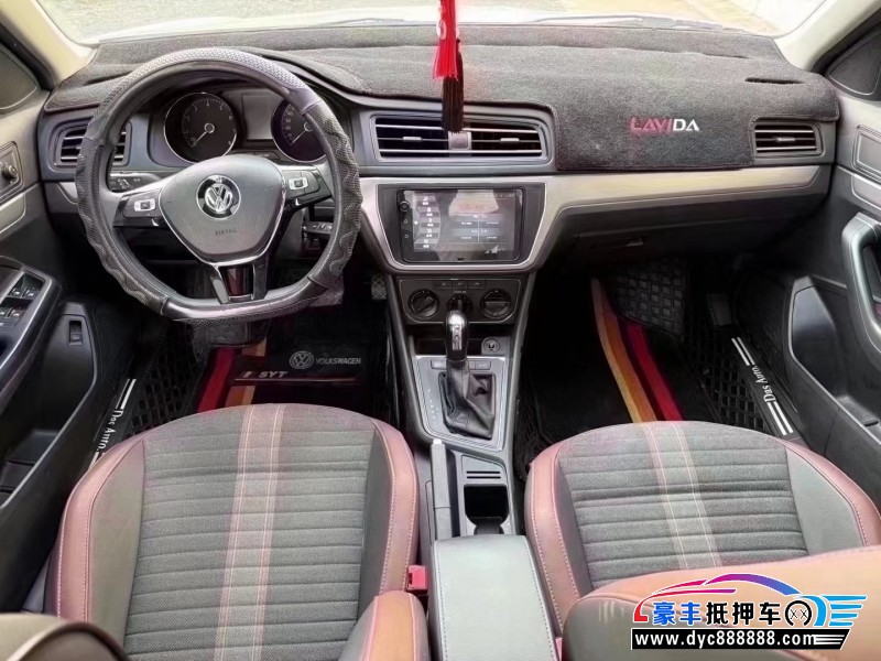 21年大众朗逸轿车抵押车出售