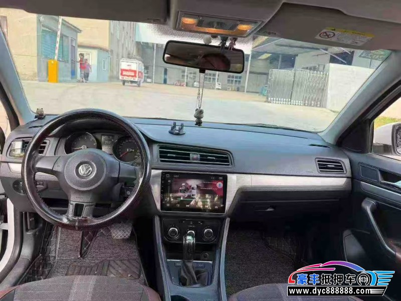 20年大众朗逸轿车抵押车出售