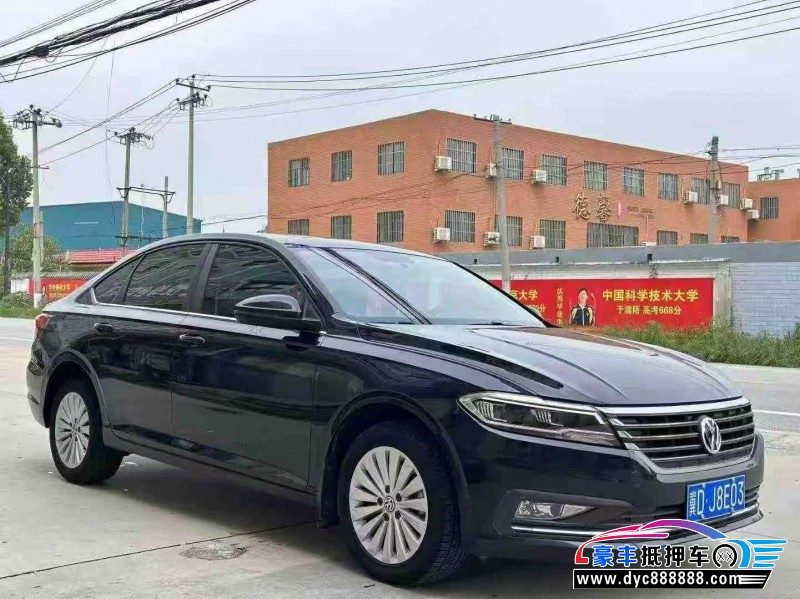 20年大众朗逸轿车抵押车出售