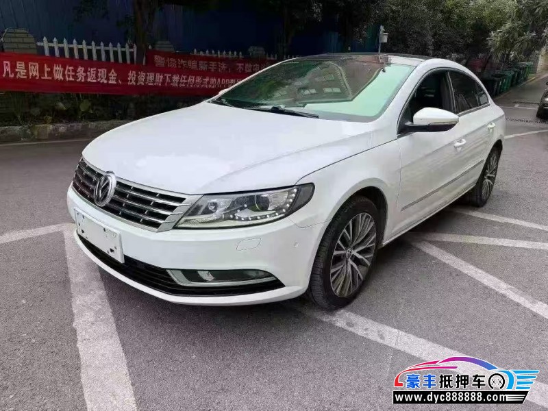 16年大众CC轿车抵押车出售