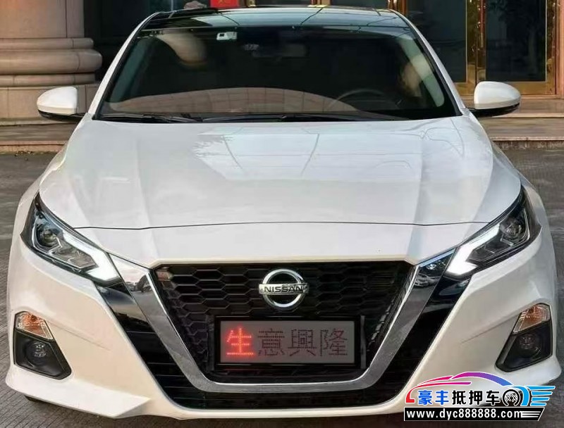 22年日产天籁轿车抵押车出售