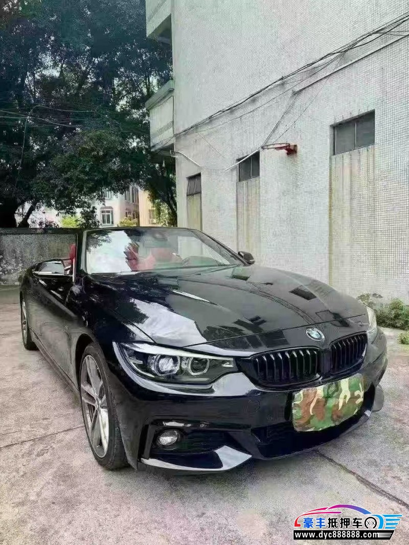 20年宝马4系轿车抵押车出售