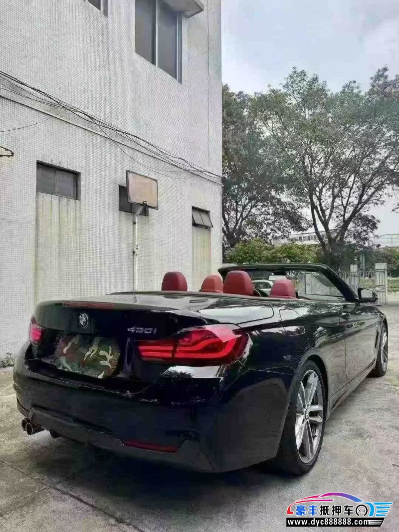 20年宝马4系轿车抵押车出售