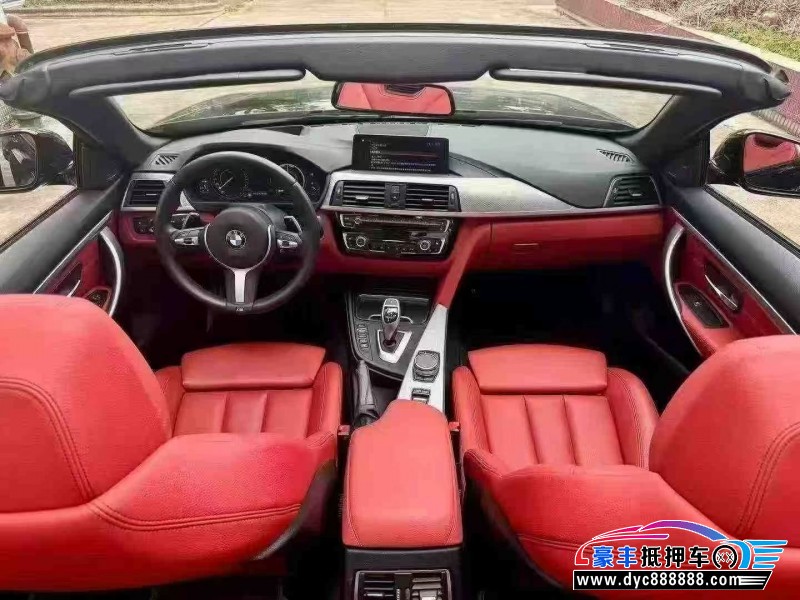 20年宝马4系轿车抵押车出售