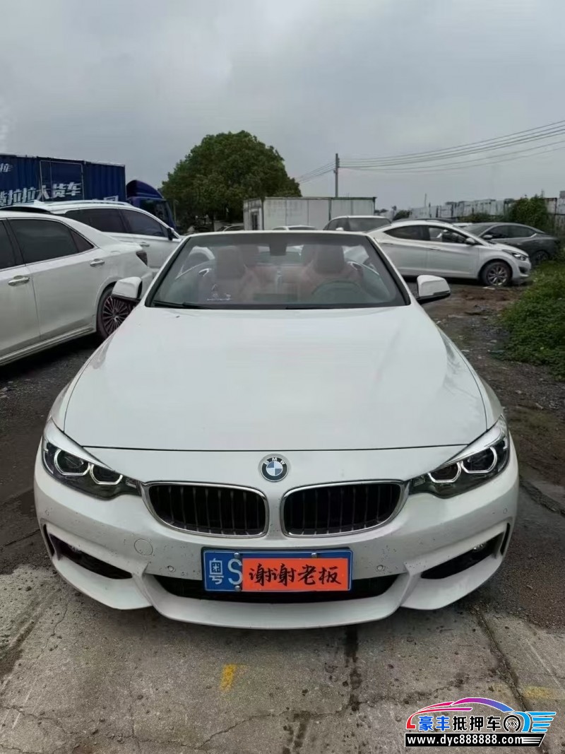 19年宝马4系轿车抵押车出售