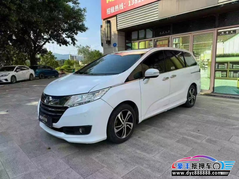 15年本田奥德赛轿车抵押车出售
