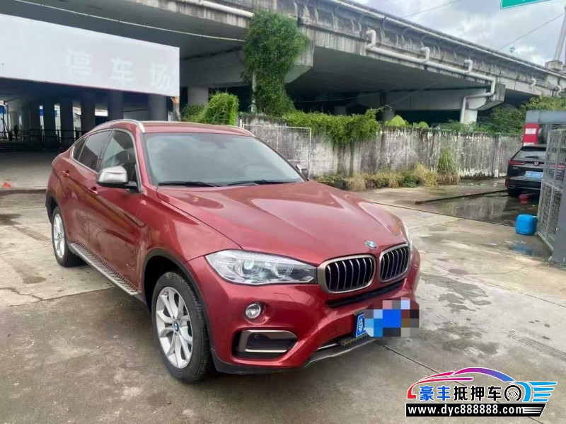 17年宝马X6轿车抵押车出售