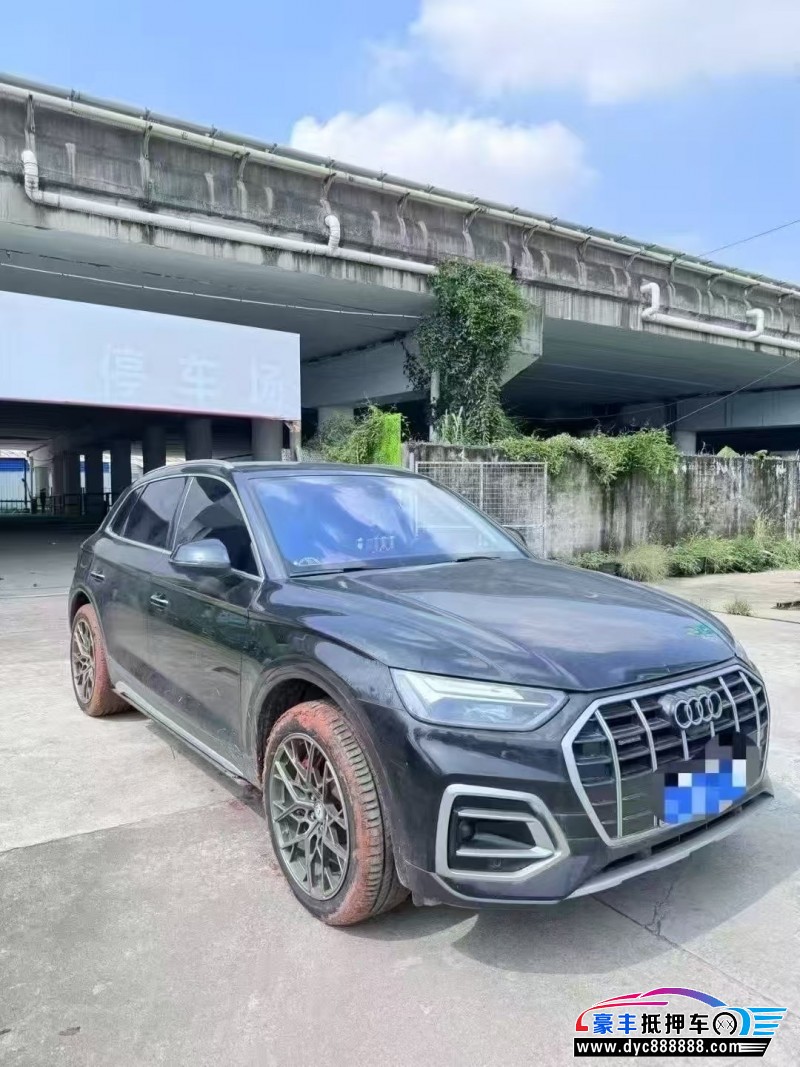 22年奥迪Q5轿车抵押车出售