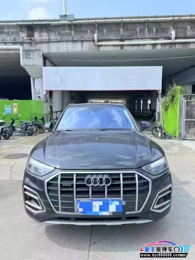 22年奥迪Q5轿车抵押车出售