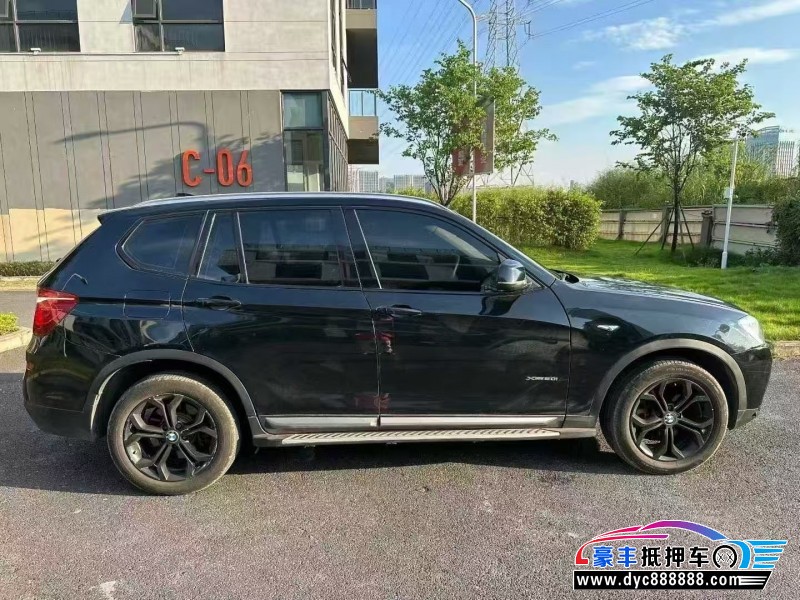 16年宝马X3轿车抵押车出售