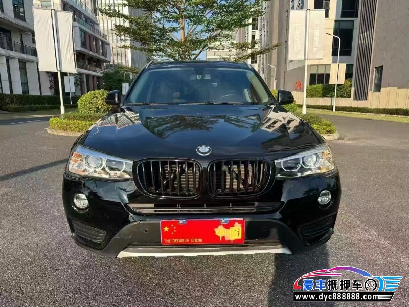 16年宝马X3轿车抵押车出售