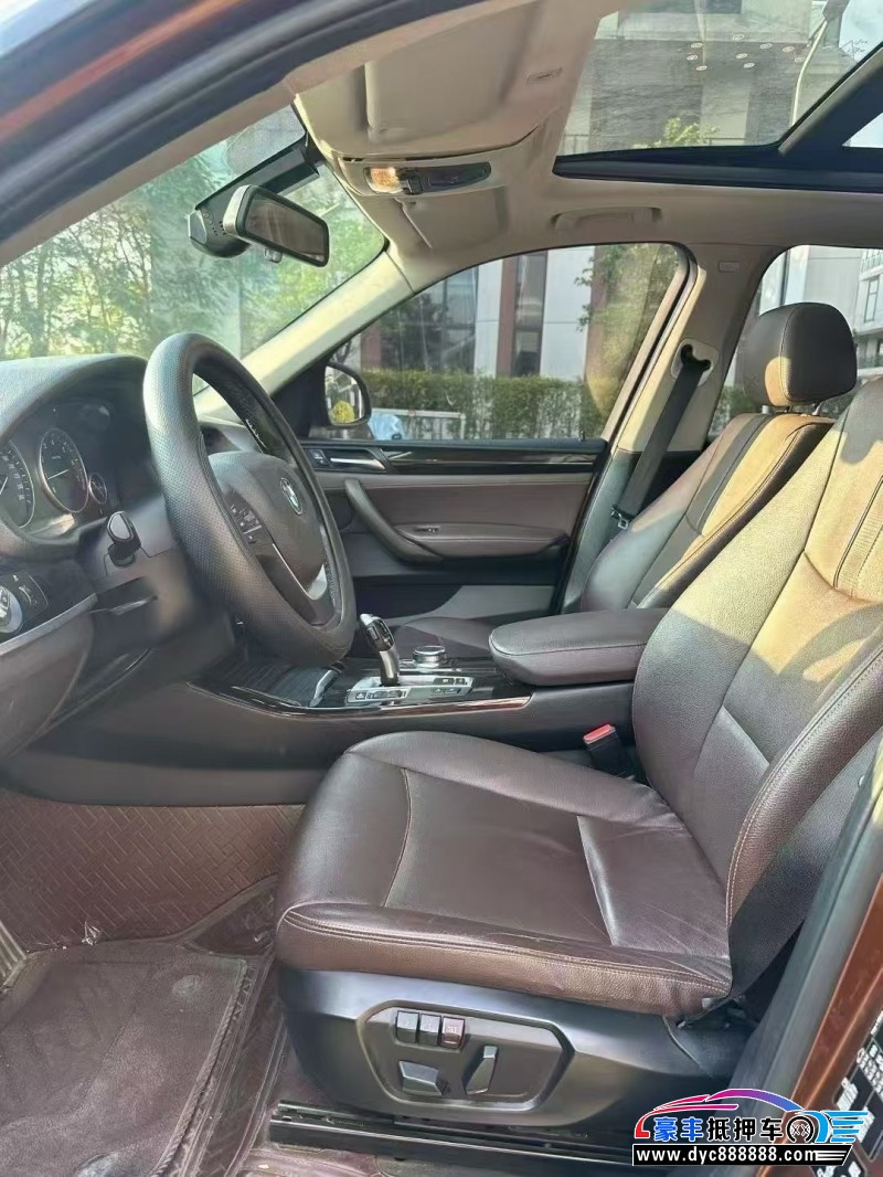 16年宝马X3轿车抵押车出售