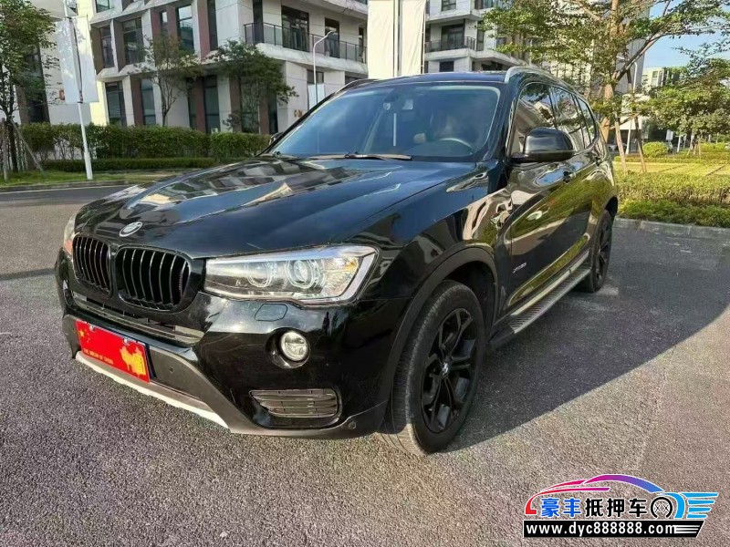 16年宝马X3轿车抵押车出售