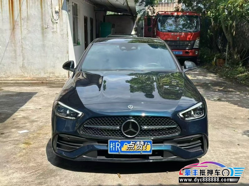 21年奔驰C轿车抵押车出售