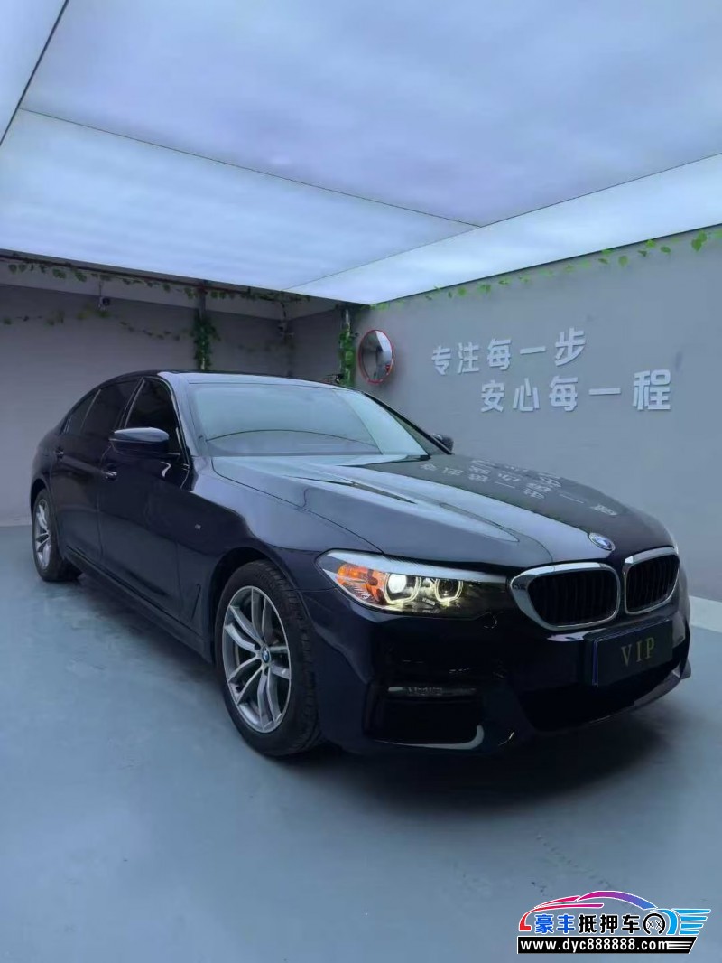 21年宝马5系轿车抵押车出售