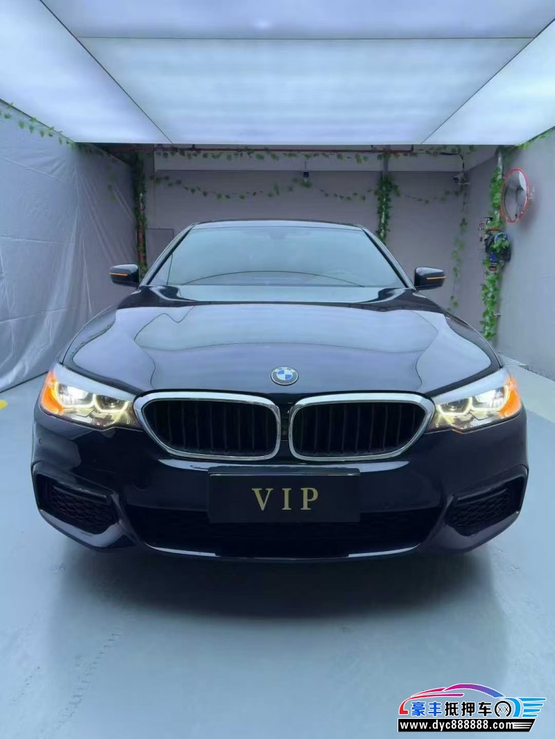 21年宝马5系轿车抵押车出售