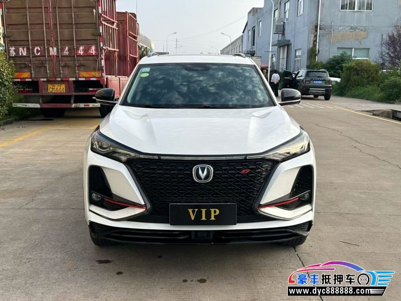 21年长安CS75SUV抵押车出售