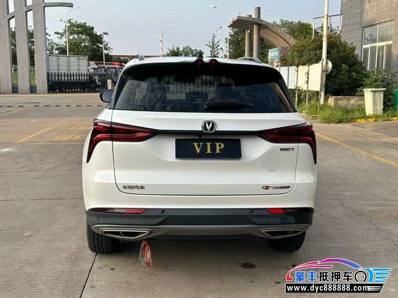 21年长安CS75SUV抵押车出售