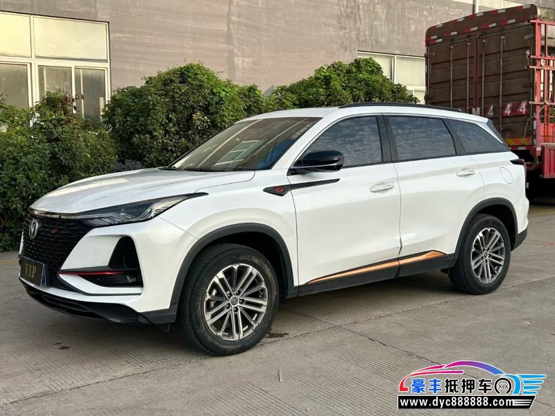 21年长安CS75SUV抵押车出售