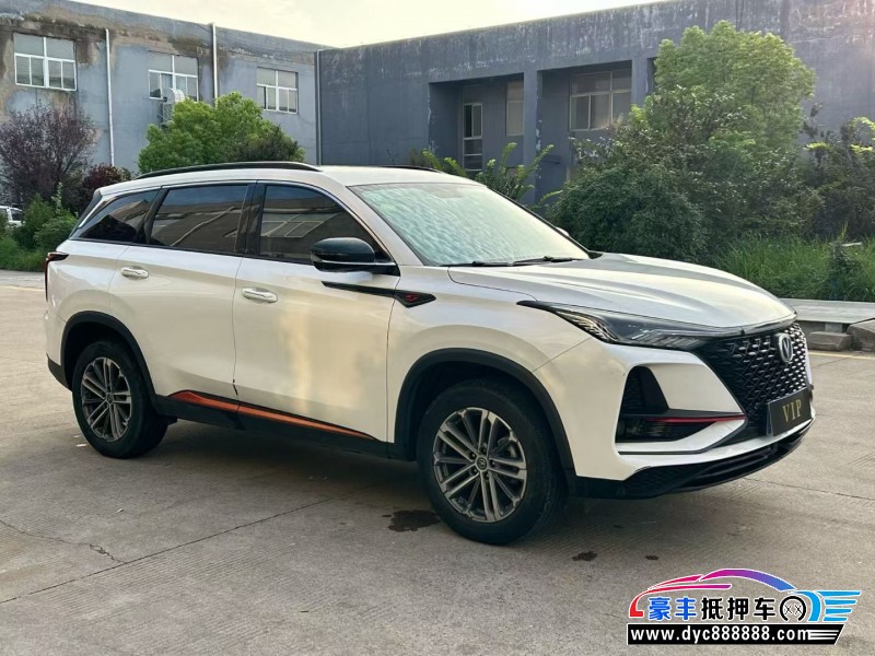 21年长安CS75SUV抵押车出售