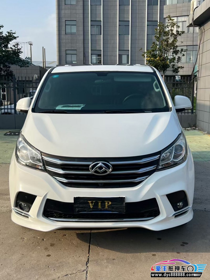 20年上汽大通G10MPV抵押车出售