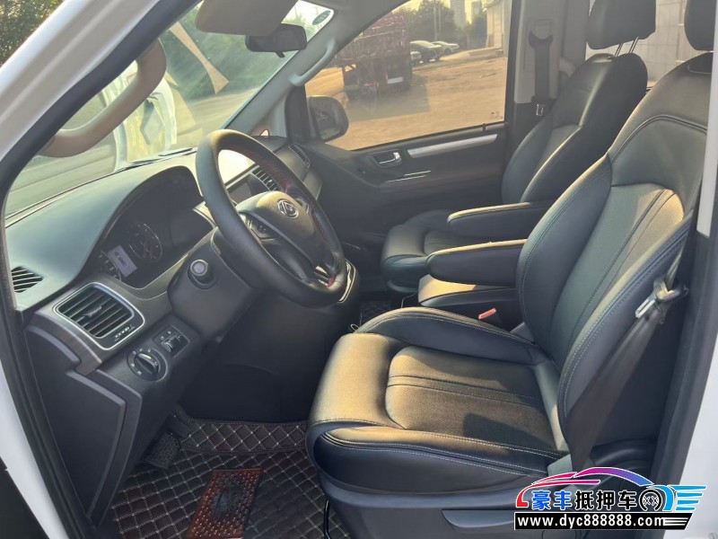 20年上汽大通G10MPV抵押车出售