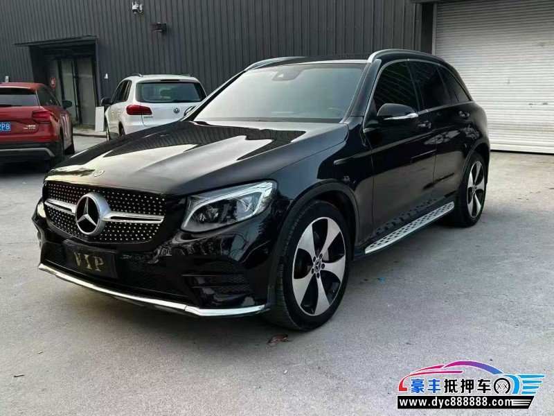 18年奔驰GLCSUV抵押车出售