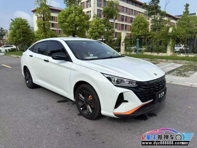 23年东风风神奕炫轿车抵押车出售