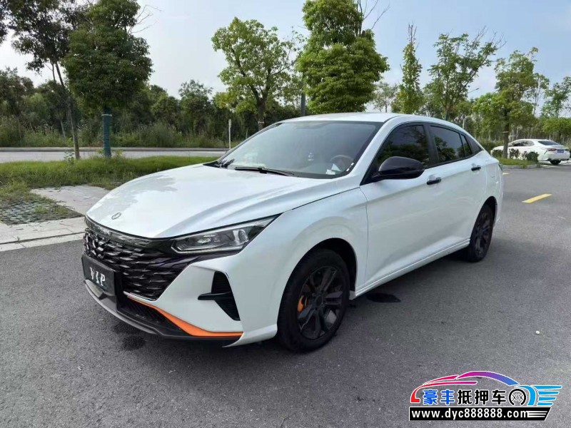 23年东风风神奕炫轿车抵押车出售