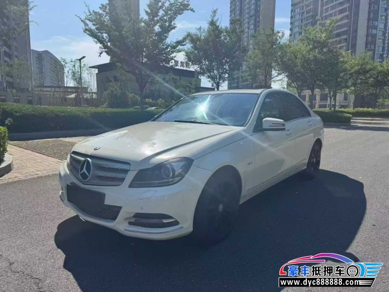 12年奔驰C轿车抵押车出售