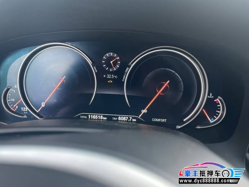 19年宝马7系轿车抵押车出售