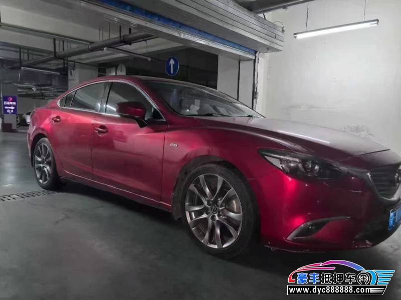 18年马自达阿特兹轿车抵押车出售